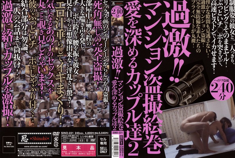 サンプルプレビュー