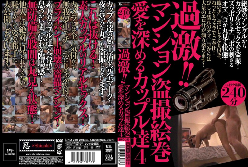 サンプルプレビュー