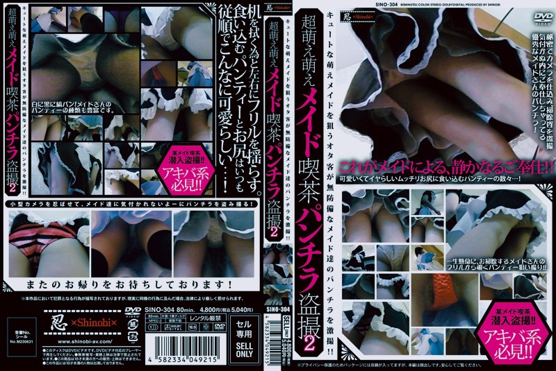 サンプルプレビュー