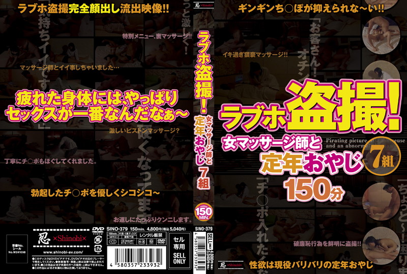 サンプルプレビュー