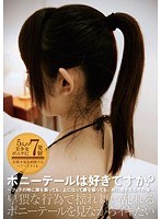 パッケージ画像