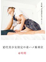 パッケージ画像