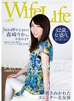 パッケージ画像