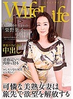 パッケージ画像