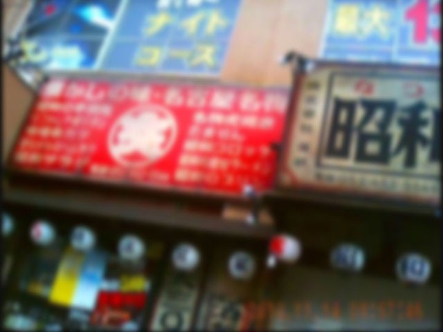 サンプル画像 2