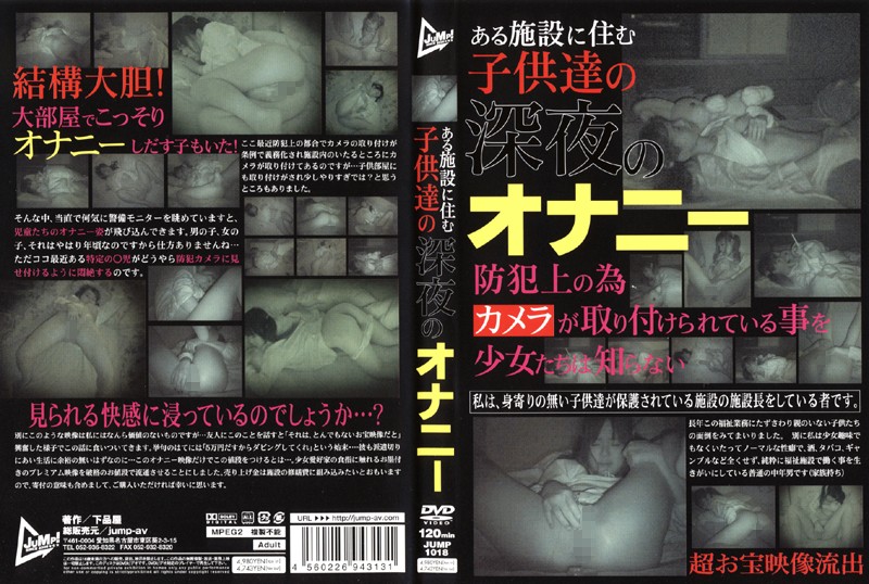 サンプルプレビュー