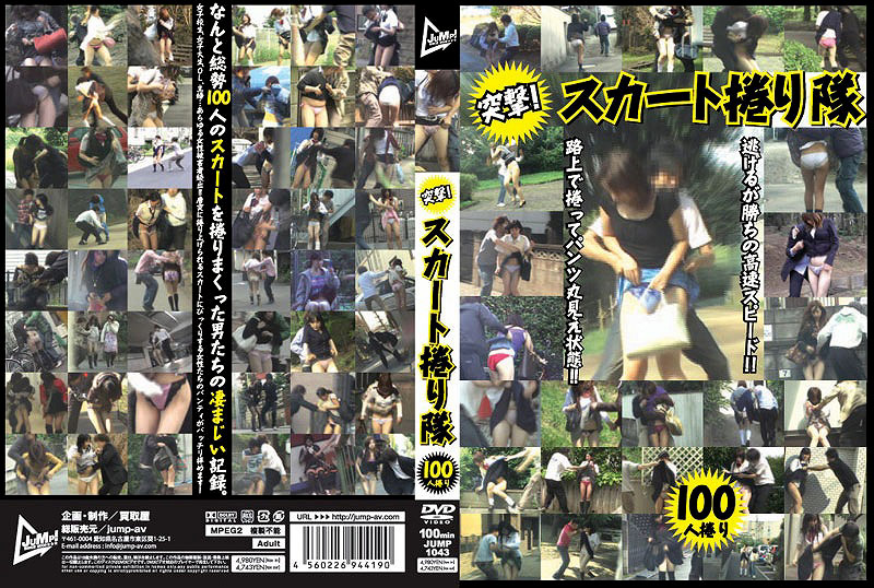 サンプルプレビュー