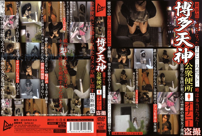 サンプルプレビュー