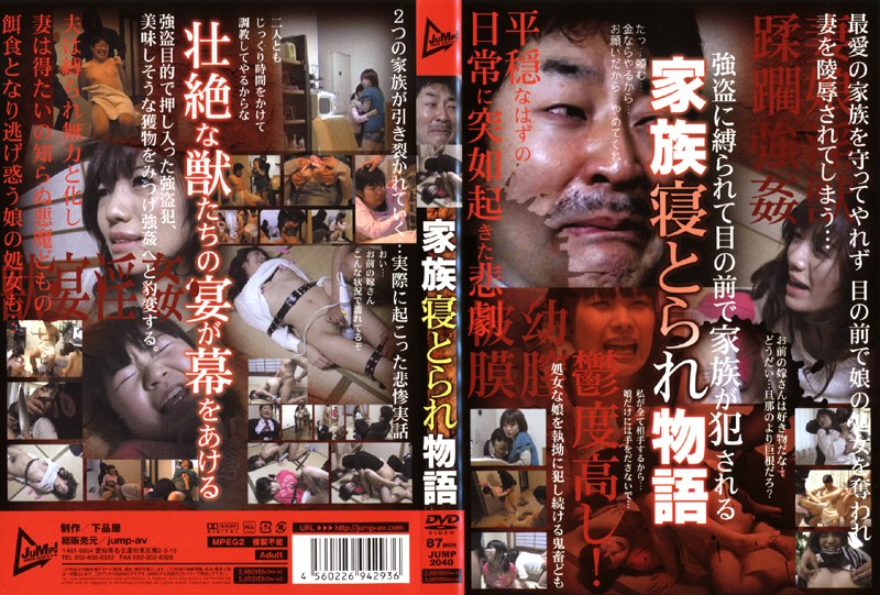 サンプルプレビュー