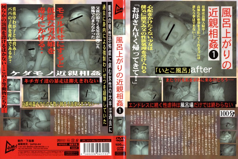 サンプルプレビュー