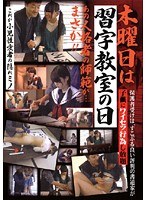 サムネイル画像
