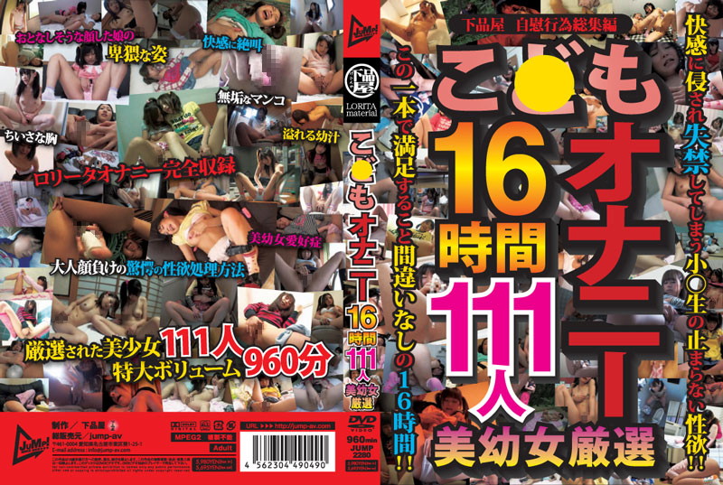 サンプルプレビュー