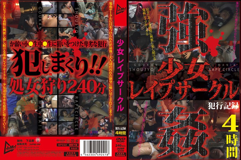 サンプルプレビュー