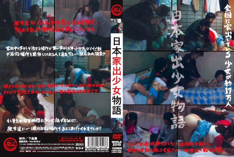 サンプルプレビュー