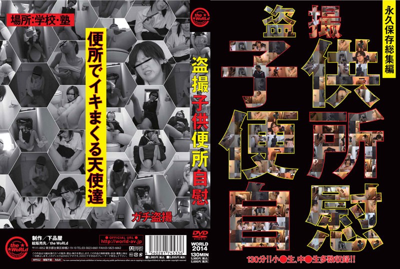 サンプルプレビュー