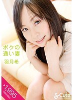 パッケージ画像