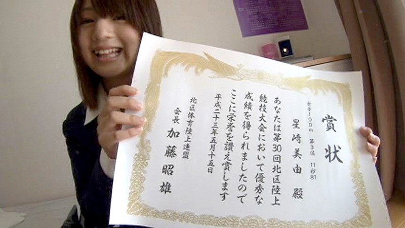 サンプル画像 4