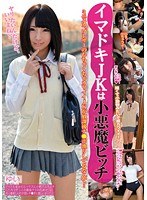 パッケージ画像