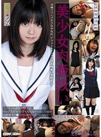 サムネイル画像
