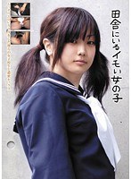 サムネイル画像