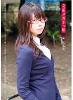 パッケージ画像