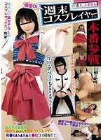 パッケージ画像