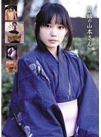 パッケージ画像