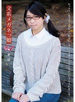 パッケージ画像