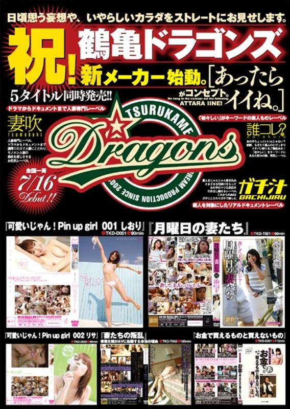 サンプルプレビュー