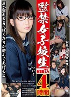 サムネイル画像
