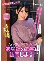 パッケージ画像