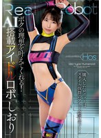 パッケージ画像