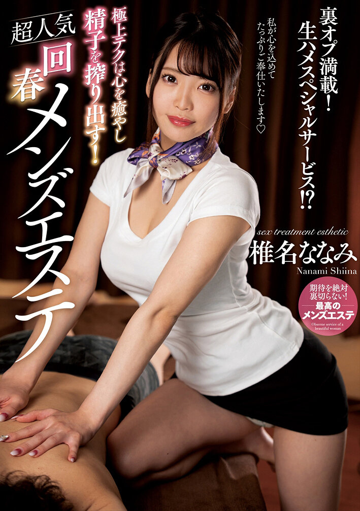 パッケージ画像