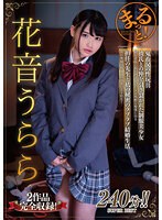 サムネイル画像