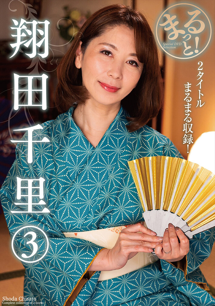 パッケージ画像