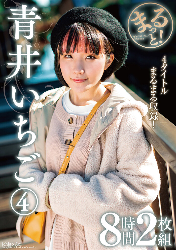 パッケージ画像