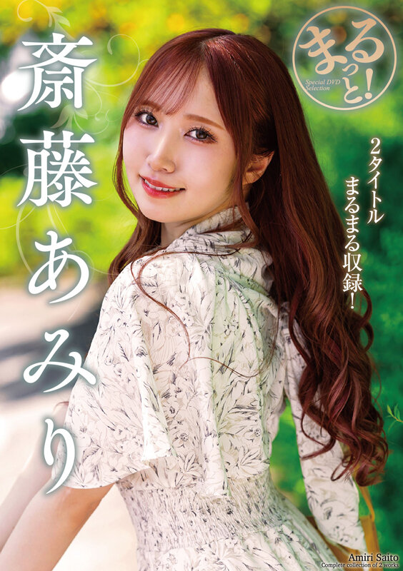 サンプル画像 2