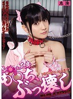 サムネイル画像
