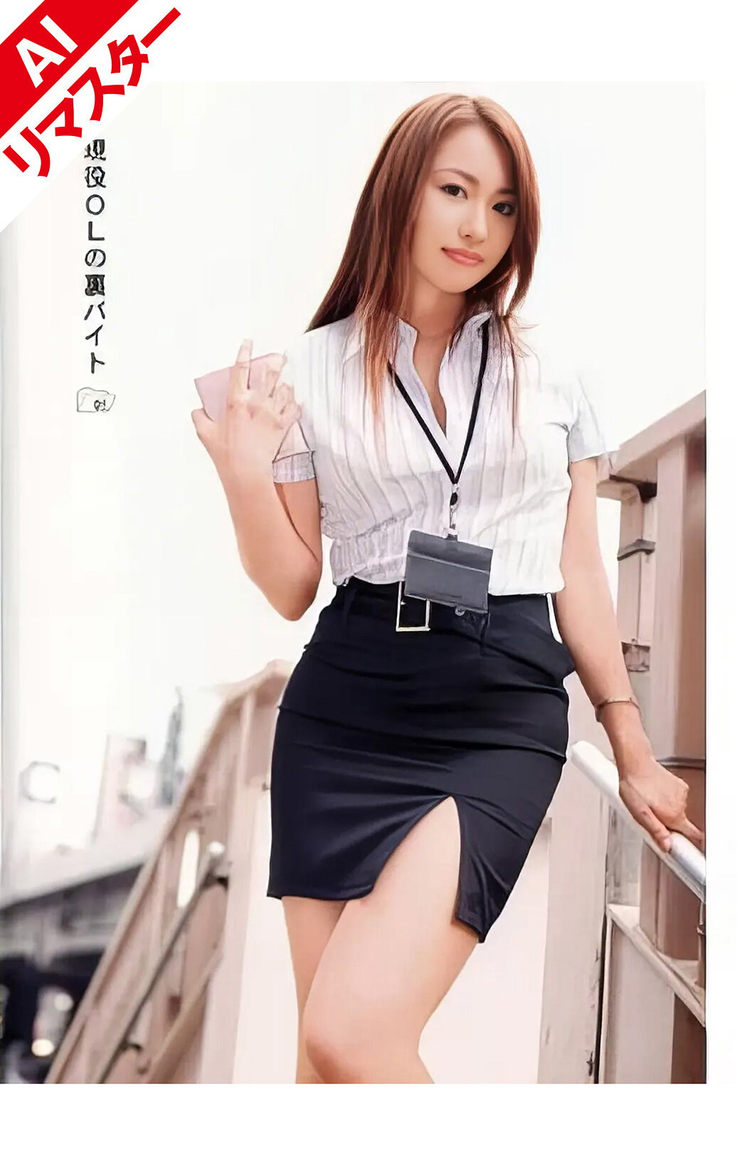 パッケージ画像