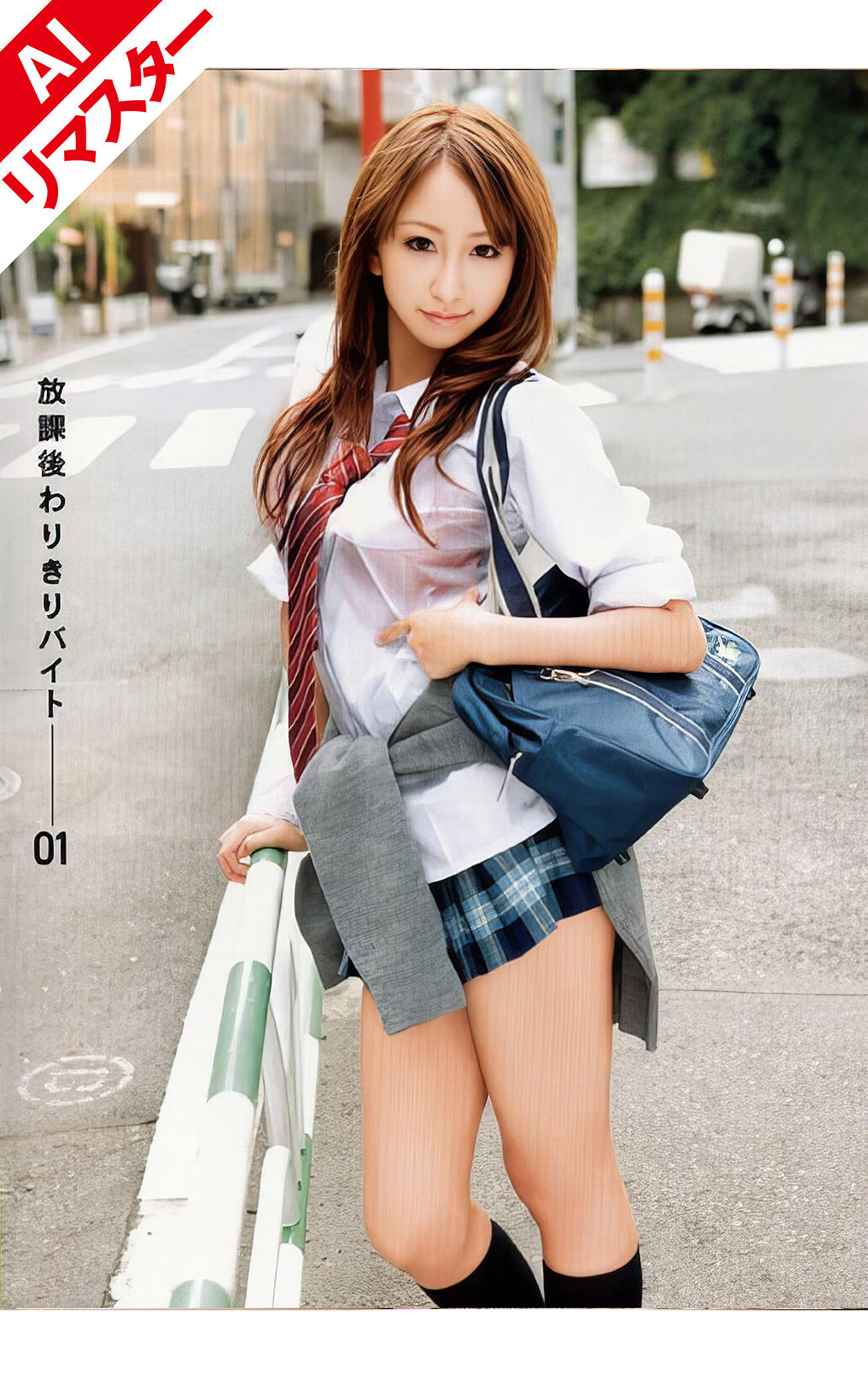 パッケージ画像