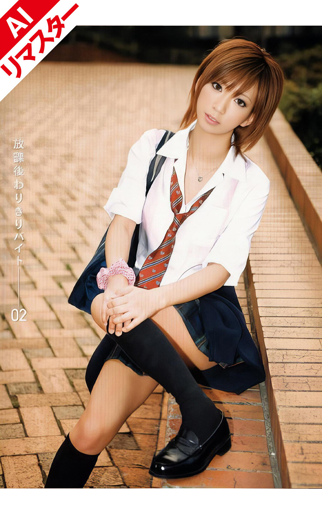 パッケージ画像