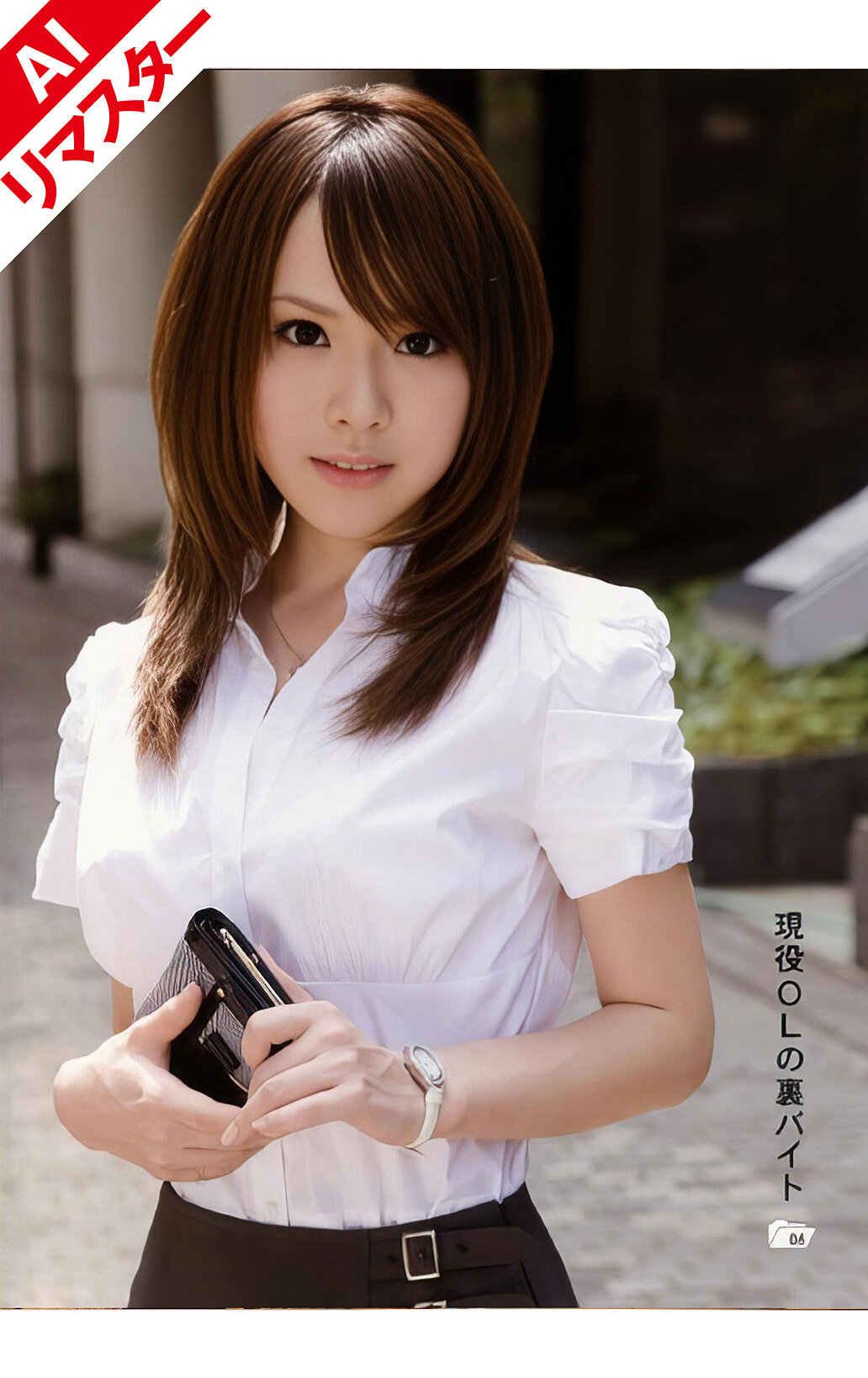 パッケージ画像