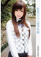 パッケージ画像