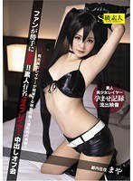 パッケージ画像