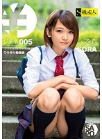 パッケージ画像