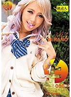 パッケージ画像