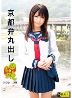 パッケージ画像
