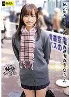 パッケージ画像