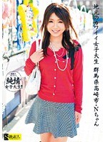 パッケージ画像