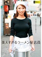 パッケージ画像